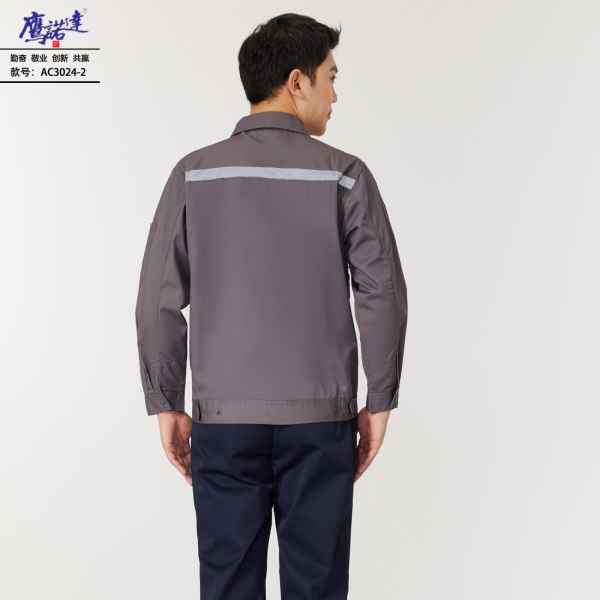 灰色工作服AC3024-1
