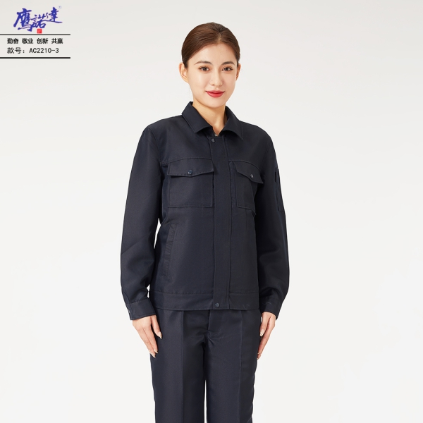 藏蓝AC2210-3工作服
