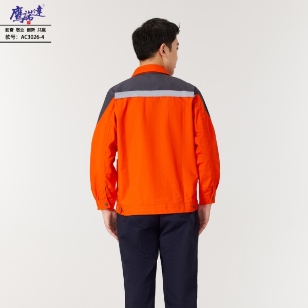 桔红色工作服AC3026-4