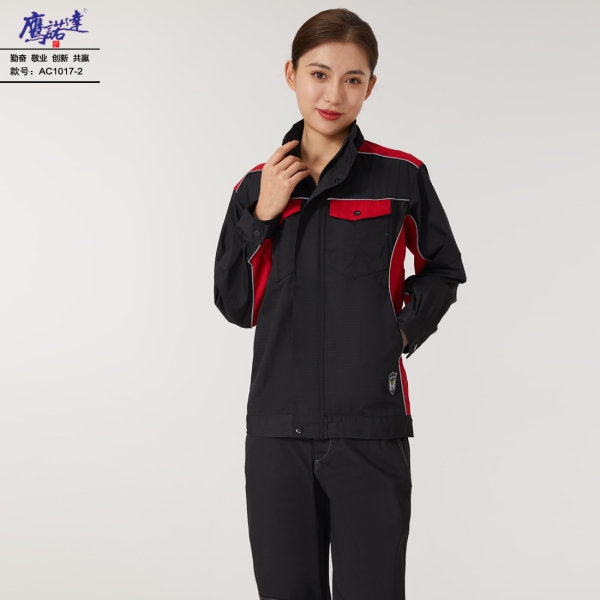 黑拼红色工作服AC1017-2 