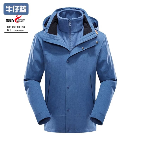 羽绒冲锋衣CFDG3396