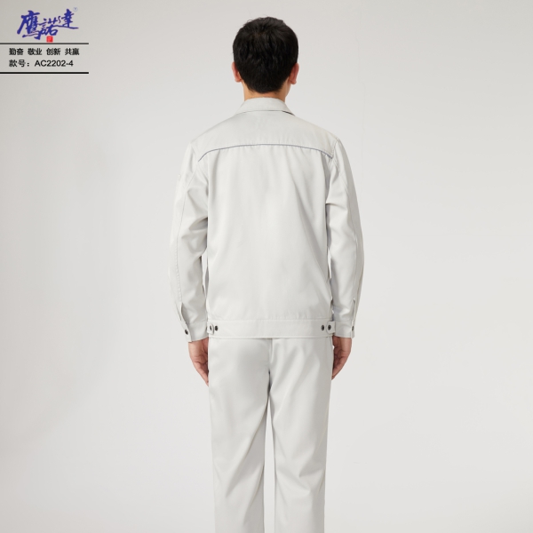 米白拼藏青工作服AC2202-4