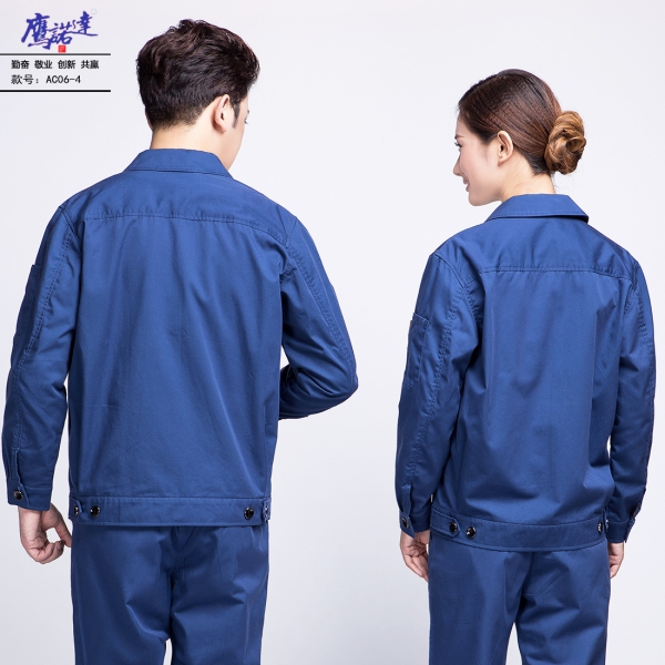蟹青工作服AC06-4  